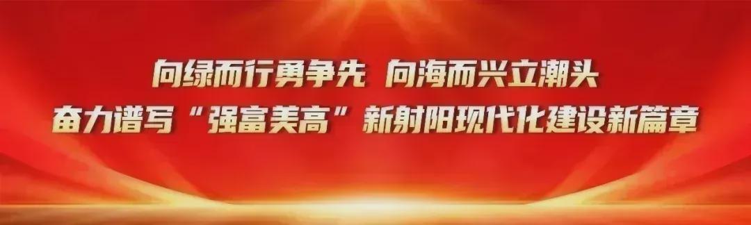 乐鱼体育app下载-射阳VS城投 这波花式整活海报！真的不一样呐